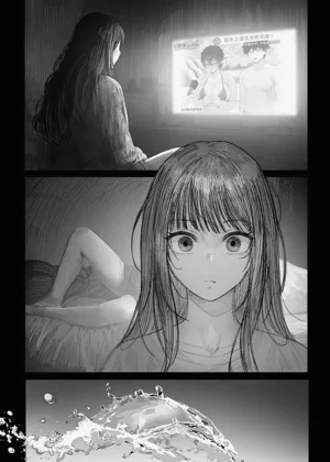 第29頁圖