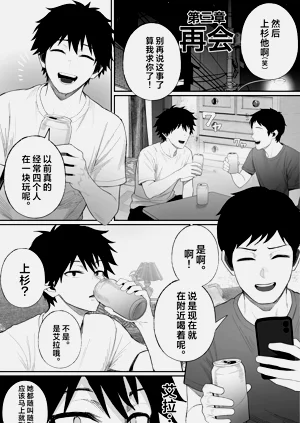 第59頁圖