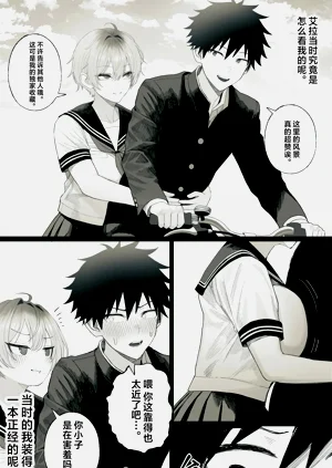 第61頁圖