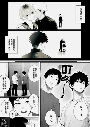 第63頁圖