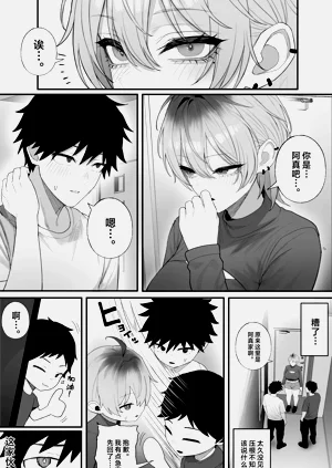 第65頁圖