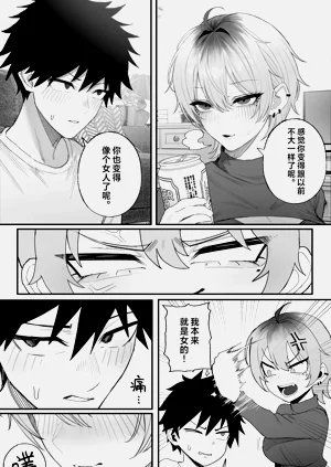 第67頁圖