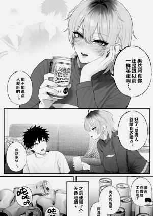 第68頁圖