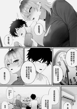第69頁圖