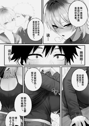 第70頁圖