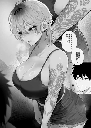 第71頁圖