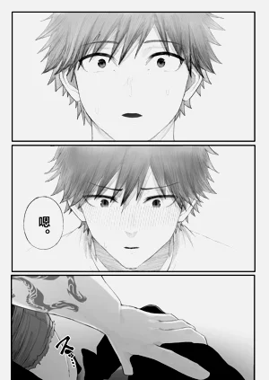 第74頁圖