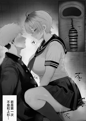 第89頁圖