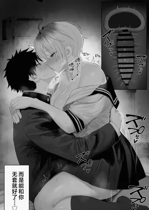 第90頁圖