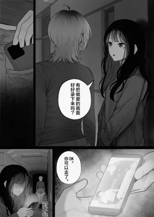 第99頁圖