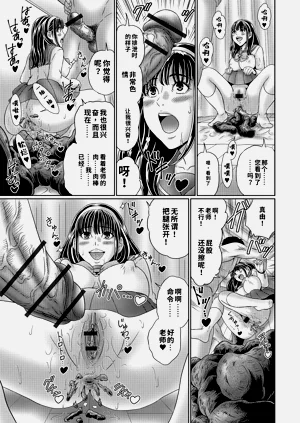 第11页图