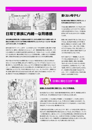 第39页图
