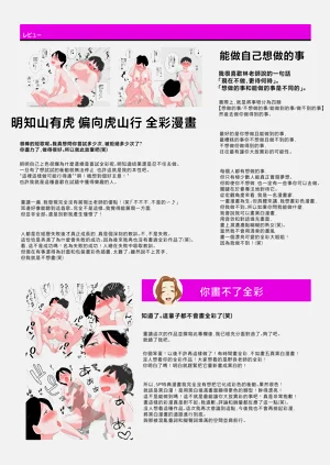 第470页图