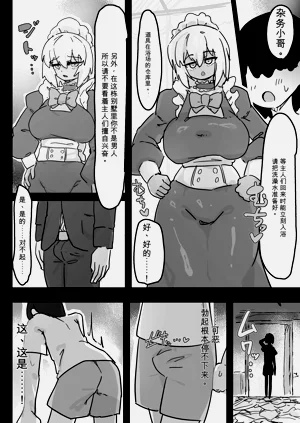 第27页图