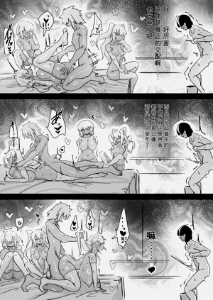 第51页图