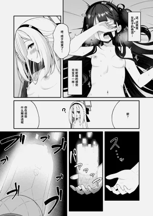 第21頁圖