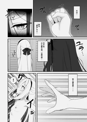 第27頁圖