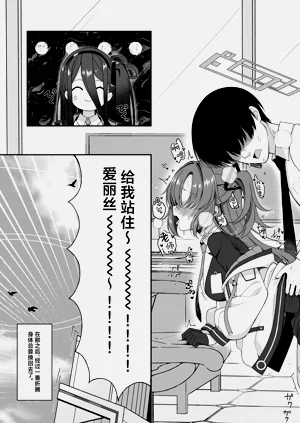 第39頁圖