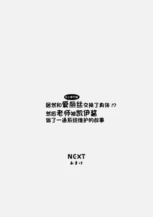 第40頁圖