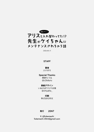 第46頁圖