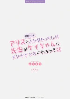 第47頁圖
