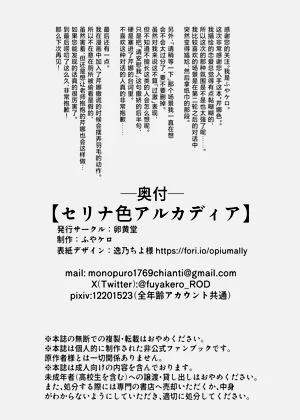 第34頁圖
