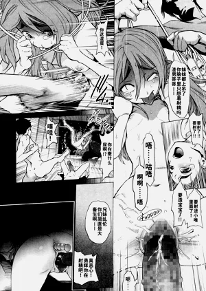 第13頁圖