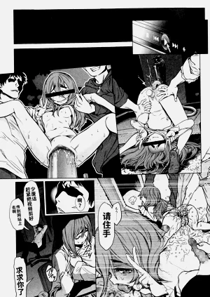 第19頁圖