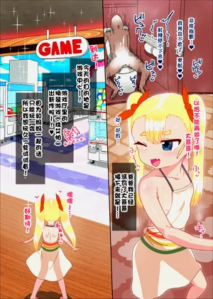 第10頁圖