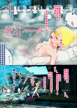第21頁圖