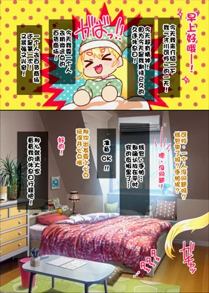第4頁圖