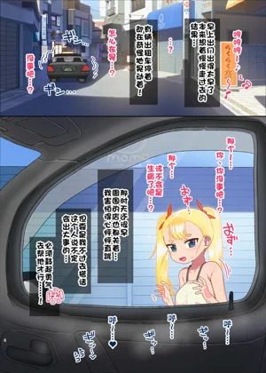第6頁圖