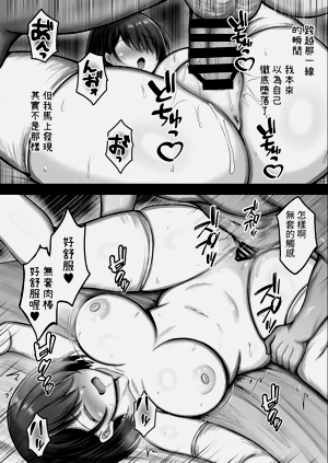 第36頁圖