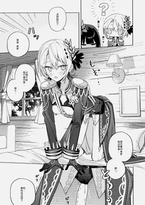 第15页图