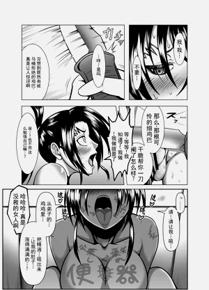第17页图