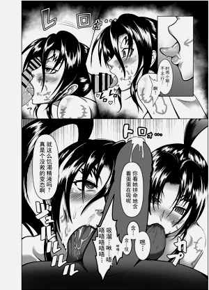 第18页图