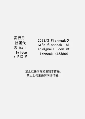 第43页图
