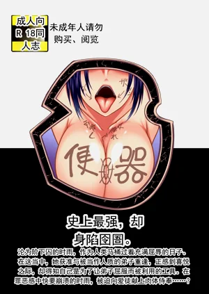 第44页图