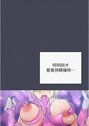 第100頁圖