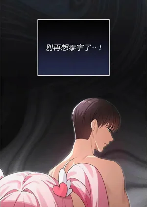 第106頁圖