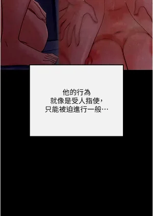 第109頁圖