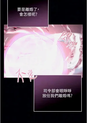 第110頁圖