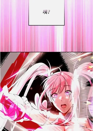 第111頁圖