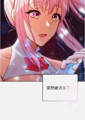 第112頁圖