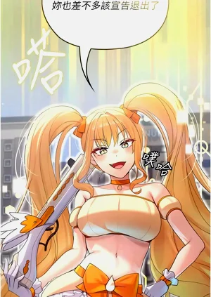 第113頁圖