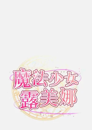 第114頁圖