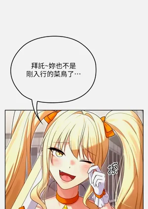 第116頁圖