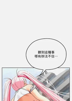 第117頁圖