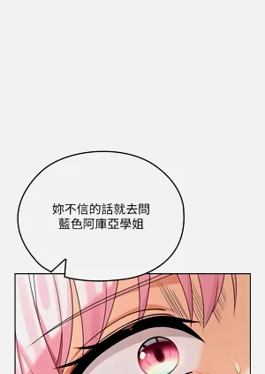 第118頁圖