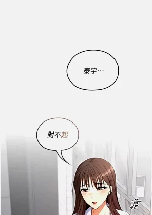 第119頁圖